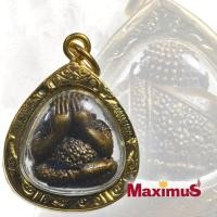 ราคา พระปิดตาสังกัจจายน์ (ปุ้มปุ้ย) หลวงปู่ทิม วัดพระขาว ปี 2544 พร้อมเลี่ยมกรอบทองไมครอนแกะลายลงยา (7237533984)