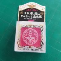 ราคา Majolica majorca (945938129)