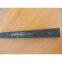 ราคา มีดเชฟ ญี่ปุ่น ยานากิบะ ราคาเบาๆคุณภาพแรงๆ (2658412274)