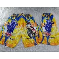 ราคา กางเกงผ้าร่มใส่สบายๆ (21571652850)