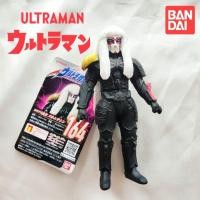 ราคา โมเดล ฟิกเกอร์ยาง Ultra Monster Series 164 Mekamsasin Mecha Musashin สัตว์ประหลาดอุลตร้าแมน Bandai ญี่ปุ่นมือสอง (25784108106)