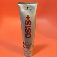ราคา Schwarzkopf OSIS+ Curl Honey150ml (994379083)