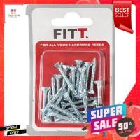 ราคา สกรูปลายสว่าน FITT 7x1-1/4 นิ้ว 25 ตัวSELF-DRILLING SCREW FITT 7X1-1/4" 25EA (12396626664)