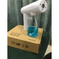 ราคา “พร้อมส่ง”mini Nano BLueLight atomizer (11518304351)