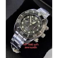 ราคา นาฬิกา SEIKO PROSPEX SOLAR CHRONOGRAPH DIVER รุ่น SSC757J1 SSC757J SSC757 (28968751762)