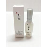 ราคา Sulwhasoo Snowise Brightening Serum (34395834)
