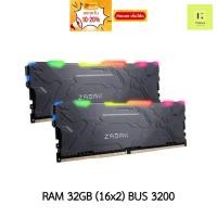 ราคา Ram 32GB BUS3200 DDR4 (แรม Zadak MOAB RGB DDR4 3200 32GB (16GB x 2)) ประกันตลอดอายุการใช้งาน (23119082108)