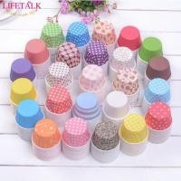 ราคา ถ้วยคัพเค้ก+ฝาโดมปิด ถ้วยอบขนม ขวบม้วน รหัส 5039 ขนาดก้น 5 cm แพ็ค 100ใบ (2676669753)