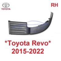 ราคา ฝาปิดมุมกันชน Toyota REVO ROCCO 2015 - 2022 ครอบมุมกันชนหลัง โตโยต้า รีโว่ ครอบ มุมกันชนท้าย ฝาครอบ มุมกันชนหลัง กันชน (28777085303)