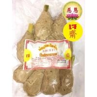 ราคา (พร้อมส่ง!!)น่องไก่ตะไคร้เจ 420g ฉือเอินอาหารเจ (10353870870)