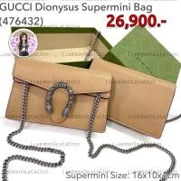 ราคา [พร้อมส่ง]: Gucci Dionysus Super Mini Bag ‼️ก่อนกดสั่งรบกวนทักมาเช็คสต๊อคก่อนนะคะ‼️ (40659117401)