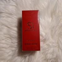 ราคา GIORGIO ARMANI SI PASSIONE EDP 50ml (7677939894)