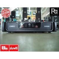 ราคา NTS D 4000 เพาเวอร์แอมป์ NTS D4000 POWER AMP พีเอ ซาวด์ เซนเตอร์ จำกัด PA SOUND CENTER (9777012110)