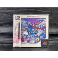 ราคา แผ่นเกมส์ PS1 Game : Rockman 8 : PS1 Japan (20962472950)