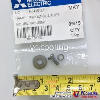 ราคา Mitsubishi Electric - อะไหล่ปั๊มน้ำ - น๊อต ใช้ได้มากกว่า 20 รุ่น เช่น EP- 205Q5 / EP- 305Q5 / EP- 405Q5 พาท H04101E01 (14038838896)