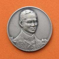 ราคา เหรียญ รัชกาลที่ 9 ที่ระลึกพิธีเปิดที่ทำการศาลรัฐธรรมนูญ อาคารบ้านเจ้าพระยารัตนาธิเบศร์ พศ 2543 เนื้อเงินรมดำ (10041698901)