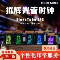 ราคา นาฬิกาปลุกดิจิตอลอิเล็กทรอนิกส์เดสก์ท็อปตกแต่งนาฬิกา Shining Tube Creative RGB Boy ของขวัญ Retro LED นาฬิกา KJNG (42814844475)