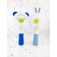 ราคา พัดลมมือถือ มือจับ รูปยิ้ม ลายน่ารักๆ (1171427320)
