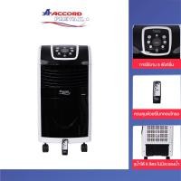 ราคา Accord Prevail พัดลมไอเย็น รุ่น AC-06ABW สีขาว ประหยัดพลังงานอย่างมีประสิทธิภาพ (505696806)