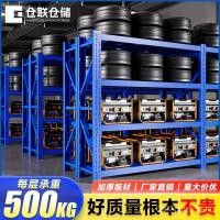 ราคา ชั้นวางโกดัง Heavy-Duty Multi-Layer ชั้นวาง 500 กก.สินค้าอุตสาหกรรมชั้นวางชั้นวางสินค้าชั้นวางของ Express Item Rack IUDR (43467708842)