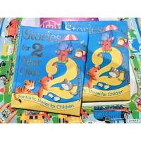 ราคา Stories For 2 Year Olds (7132480104)