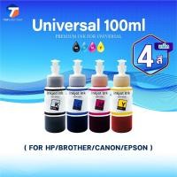 ราคา (แพ็ค4สี)Universal Refill/หมึกน้ำพิมพ์ INK/Universal 100ml BK/C/M/Y ใช้กับเครื่องปริ้นได้ทุกรุ่น HP/Brother/Canon/Epson (42310709038)