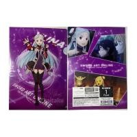 ราคา Sword Art Online The Movie - LOT JP - Yuna - แฟ้มอนิเมะ Clear File Anime ซอร์ดอาร์ตออนไลน์ Ordinal Scale (2658975917)
