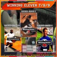 ราคา Winning eleven 7-8-9 แผ่นเกมส์ แฟลชไดร์ฟ เกมส์คอมพิวเตอร์ PC โน๊ตบุ๊ค (42664898400)