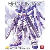 ราคา BANDAI MG 1/100 RX-93-Nu2 Hi-Nu Gundam Ver. Ka [D-TOYS GUNDAM] กันดั้ม กันพลา โมเดล แอคชั่นฟิกเกอร์ (27175080032)