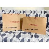 ราคา ถุงกระดาษแบรนด์ ถุงกระดาษ Central ของแท้ ของใหม่ (20581135644)