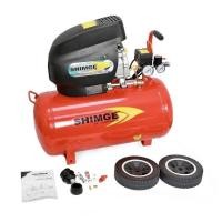 ราคา SHIMGE ปั้มลมโรตารี่ รุ่น SGBM9033 ถังลมขนาด 50L ลิตร 3HP แรงม้า 2.2KW กิโลวัตต์ ไฟฟ้า 1เฟส 220V (18146729456)