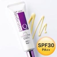ราคา DHC Sun Cut Cream SPF30PA++ 30g. Q10ครีมกันแดดทาหน้าขั้นเทพ ซึมเร็ว ไม่วอก บำรุงหน้าเนียนสวยเด้ง (1440937326)