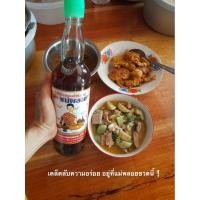 ราคา น้ำปลาตราแม่พลอย ขนาด 700 มล.จำนวน 3 ขวด/1 ชุด ราคาชุดละ 130 บาท จัดส่งได้ไม่เกิน 6ขวด/1 order (19895569914)