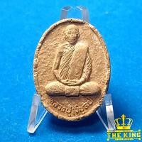 ราคา พระผงหลวงพ่อสว่าง(หลวงปู่วิบูลย์) วัดท่าพุทธา ปี2510 จ.กำแพงเพชร ปีลึกเก่า (40522273972)