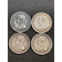 ราคา เหรียญเงินแท้หน้าเหรียญ1บาท สมัยรัชกาลที่5 หลังตราแผ่นดิน สภาพผ่านการใช้งานแต่ยังสวยน่าสะสม (25870756956)