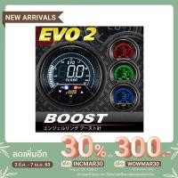 ราคา เกจ์วัดเทอร์โบ วัดบูส เกจวัดบูสต์ Boost Turbo ดิจิตอล Digital meter รุ่น EVO 2 [PSI] (7214544576)