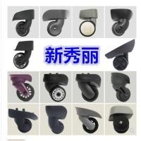 ราคา จัดส่งด่วน = Samsonite ล้อลากกระเป๋าเดินทาง แบบมีซิปล็อค ทิศทางล้อลาก (23448887702)