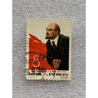 ราคา แสตมป์จีนชุดครบรอบ95ปี Lenin ปี1965 ครบชุด1ดวง (25777884032)
