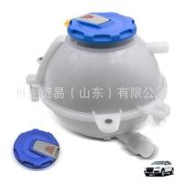 ราคา 80A121405AQ รถขยายหม้อเสริมถังน้ําขวดน้ําหล่อเย็นเหมาะสําหรับ Volkswagen Audi (42169568461)