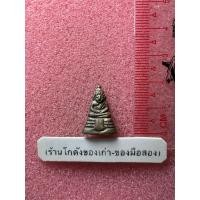 ราคา พระชัยวัฒน์หลวงพ่อโสธร ปี 2497 (40802965882)