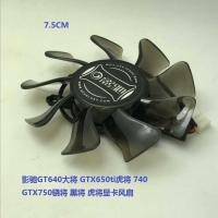 ราคา GT640 GTX750 GTX650ti GTX640 GTX750 Snapdrake Black General Tiger พัดลมการ์ดกราฟิกทั่วไป (41770378725)