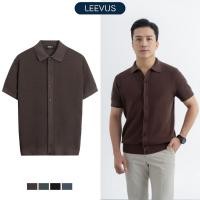 ราคา GATA CARDIGAN เสื้อโปโลผ้าถักผ้าฝ้าย 100% เรียบร้อย ความเป็นชายแข็งแรง LEEVUS APL344 (27289068058)