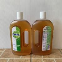 ราคา Dettol ผลิตภัฑณ์ทำความสะอาดพื้นผิว ลดแบคทีเรีย 99.9% ขนาด750 ml (7825189360)