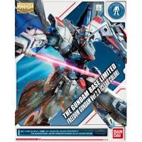 ราคา [BANDAI] 1/100 MG : [THE GUNDAM BASE LIMITED] FREEDOM GUNDAM Ver.2.0 [CLEAR COLOR] (3950288556)