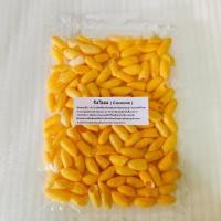 ราคา รังไหม รังไหมสีทอง รังไหมธรรมชาติ รังไหมทำสบู่ รังไหมขัดหน้า(ธรรมชาติ100%) ขัดสิวเสี้ยนขัดเซลล์ผิว บรรจุ10 กรัม (22101056118)