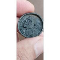 ราคา เหรียญล้อแม็กหลวงพ่อคูณปี36 (28324813923)