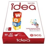 ราคา (1 รีม)กระดาษถ่ายเอกสาร A3 80 แกรม (500แผ่น) ตรา Idea work copy paper (42563552276)