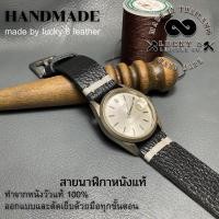 ราคา สายนาฬิกา หนังแท้ สีดำ สำหรับ seiko rolex casio handmade วินเทจ ฟรี สปริงบาร์แบบถอดเร็ว บัคเคิลสแตนเลสแท้ lucky8leather (20171330657)