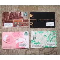 ราคา Starbucks Japan card (city, reserve, year of the rat and burlap coffee bag (4515896282)