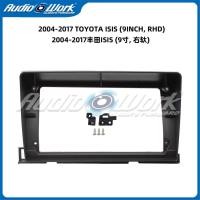 ราคา เหมาะสําหรับ 04-17Toyota is Toyota ISIS เครื่องเสียงรถยนต์ DVD กรอบนําทาง Android แผงดัดแปลง (40912385403)
